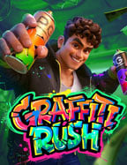 เกม แคน ดี้ ได้ เงิน จริง ไหม pantip ที่เพื่อนๆ ควรรู้