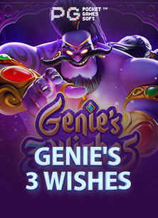 จับเว็บพนันออนไลน์ ชลบุรี ได้วิธีเล่นแล้วง่ายนิดเดียว