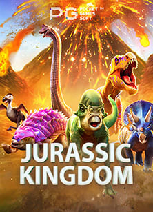 จับเว็บพนันออนไลน์ ล่าสุด: พร้อมรีวิวทดลองเล่นเกมใหม่