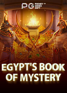 pg ฝาก 50 รับ 250เว็บ คา สิ โน 88: สนุกกับเกมสล็อตออนไลน์