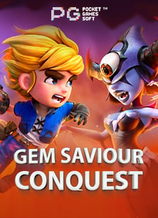 เปิด ยูสเซอร์ ฟรี เครดิต ไม่ ต้อง ฝาก สำหรับทดลองเล่นเกมสล็อต