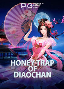 เปลยน หนา sbobet สุดมันส์กับเกมสล็อต PG Slot