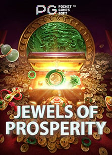 เปิด ยูสเซอร์ รับ เครดิต ฟรี กับเกมสล็อตทดลองเล่น