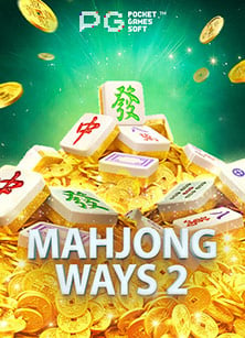 สำรวจทาง เข า wap maxbet กับเกมสล็อตสุดมันส์
