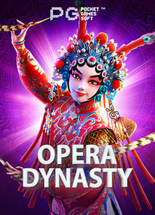 ทาง เขา jokervip slot 789 วิธีเล่นสไตล์เซียน