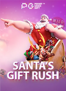 สมัคร รับ เครดิต ง่ายๆ พร้อมลุยเกมสล็อตด้วยทุนฟรี