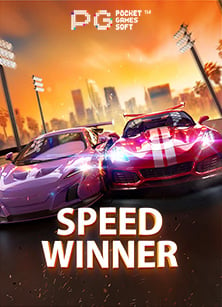 แชร์ประสบการณ์สมัคร รับ เครดิต ฟรี 100 2021 ในเกมดังๆ