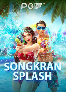 สมัคร รับ เครดิต ฟรี 150 แล้วพบความสนุกสล็อตลุ้นโชค