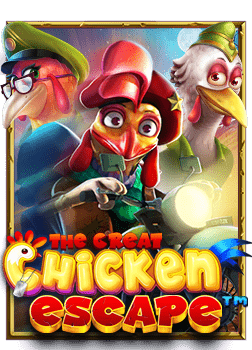 เวลา สล็อต แตก: วิธีเล่นให้สนุกและมีโอกาสชนะสูง