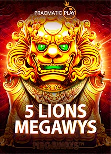 วิธีเด็ดๆ สำหรับการดาว โหลด เกม ดั ม มี่